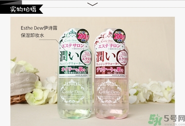 ʫ¶Esthe Dewжױˮô?